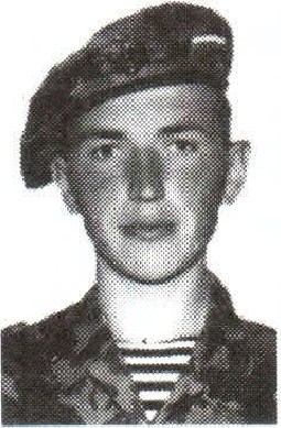 Памяти павших на Северном Кавказе