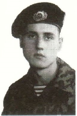 Памяти павших на Северном Кавказе