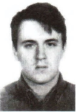 Памяти павших на Северном Кавказе