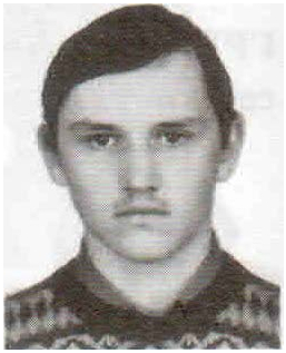 Памяти павших в Чечне -