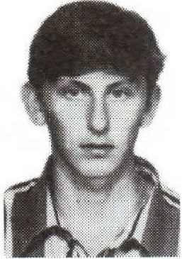 Памяти павших на Северном Кавказе