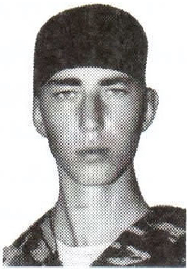 Памяти павших на Северном Кавказе