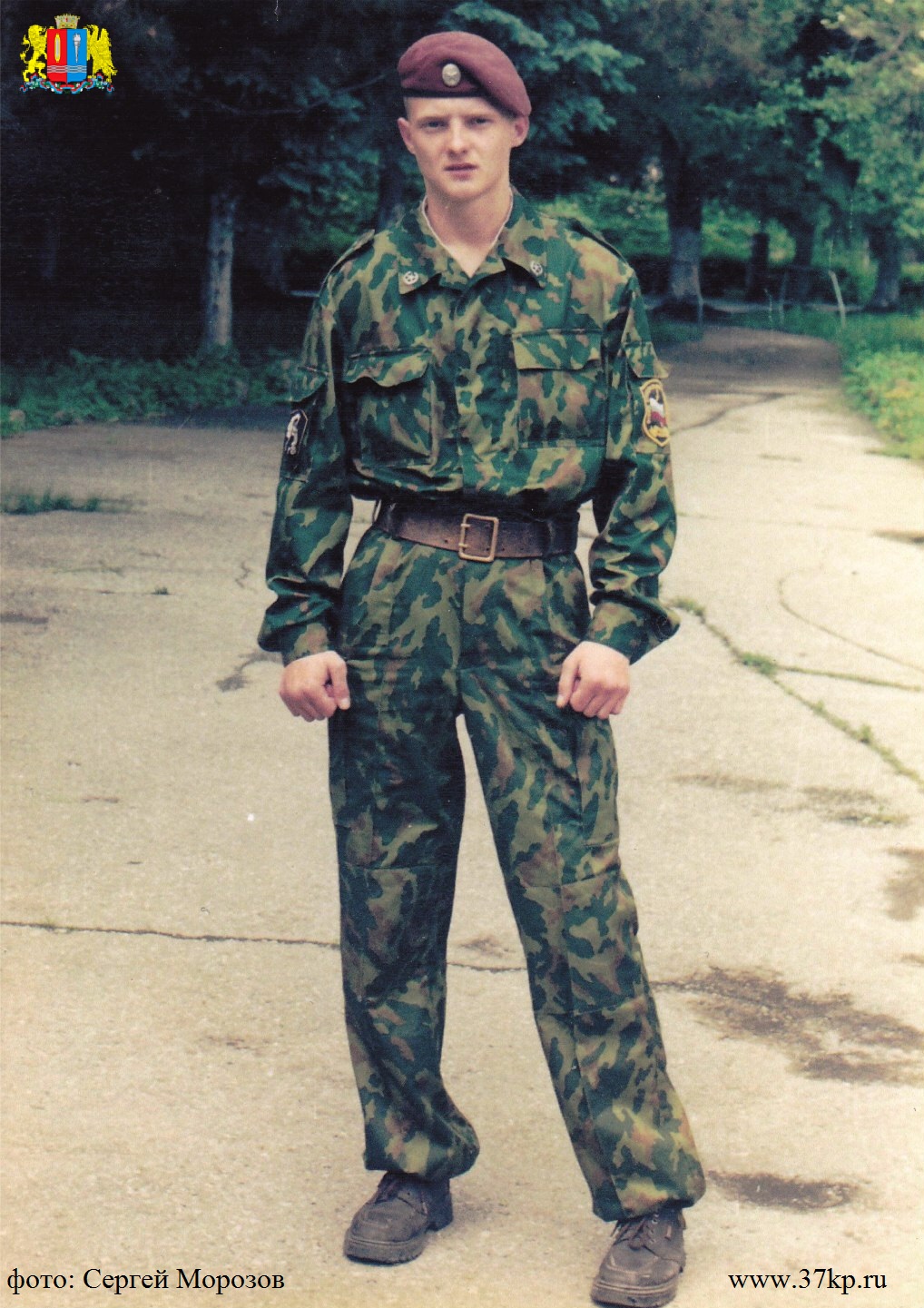 Памяти павших на Северном Кавказе