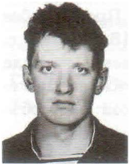 Памяти павших на Северном Кавказе