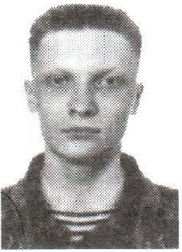 Памяти павших на Северном Кавказе