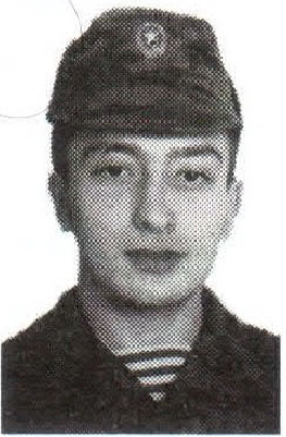 Памяти павших на Северном Кавказе