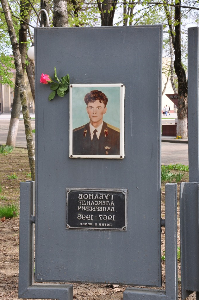 Памяти павших в Чечне -