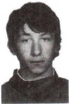 Памяти павших на Северном Кавказе