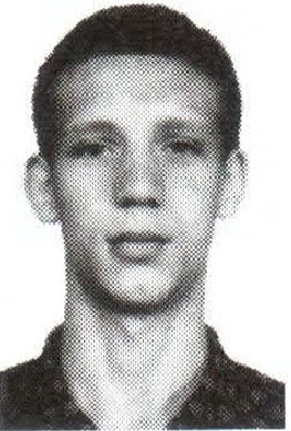 Памяти павших на Северном Кавказе