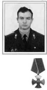 Памяти павших в Чечне -