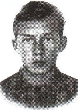 Памяти павших на Северном Кавказе