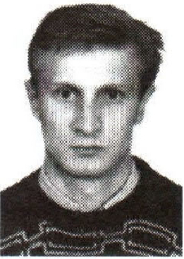 Памяти павших на Северном Кавказе