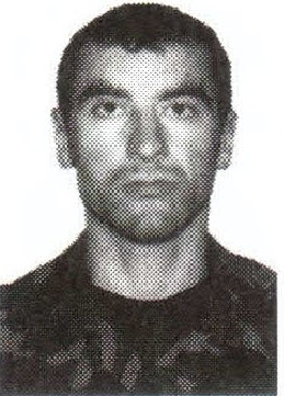 Памяти павших на Северном Кавказе