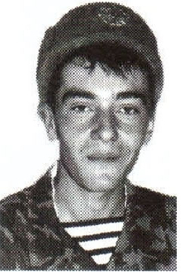 Памяти павших на Северном Кавказе