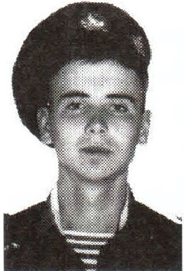 Памяти павших на Северном Кавказе