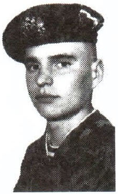 Памяти павших на Северном Кавказе