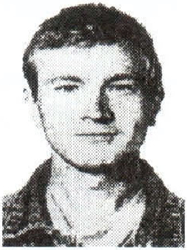 Памяти павших на Северном Кавказе