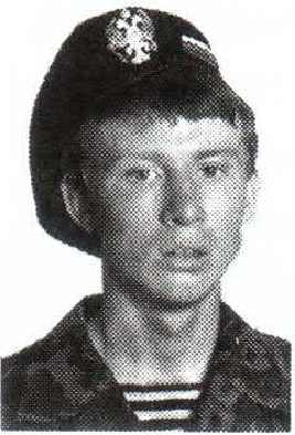 Памяти павших на Северном Кавказе