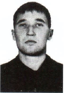 Памяти павших на Северном Кавказе