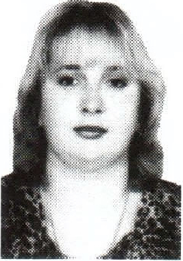 Памяти павших на Северном Кавказе