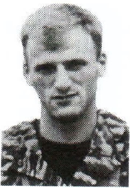 Памяти павших на Северном Кавказе