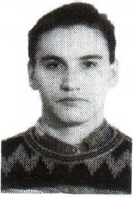 Памяти павших на Северном Кавказе