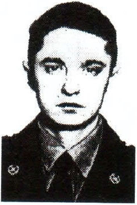 Памяти павших на Северном Кавказе