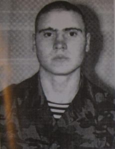 Памяти павших на Северном Кавказе