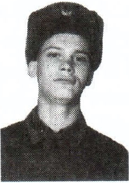 Памяти павших на Северном Кавказе