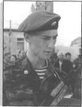 Памяти павших на Северном Кавказе