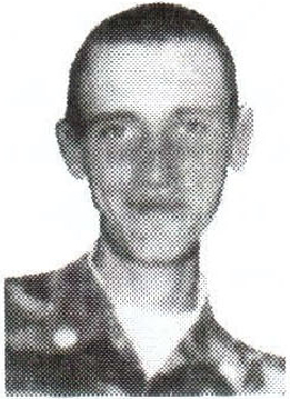 Памяти павших на Северном Кавказе