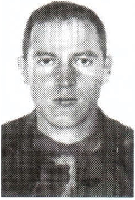 Памяти павших на Северном Кавказе