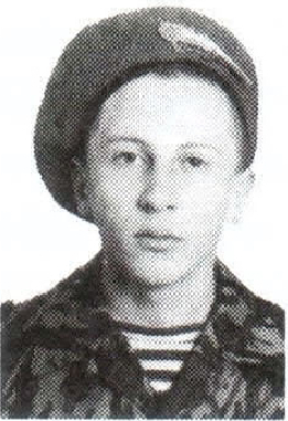 Памяти павших на Северном Кавказе