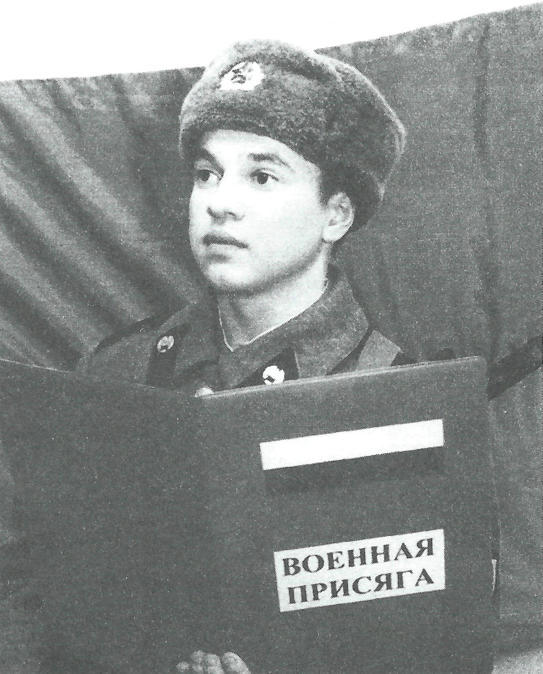 Памяти
                погибших в Чечне (Северном Кавказе)