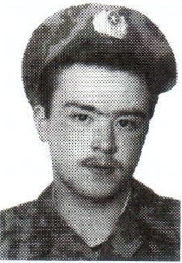 Памяти павших на Северном Кавказе