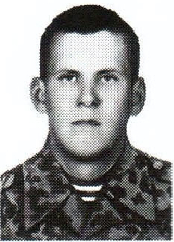 Памяти павших на Северном Кавказе