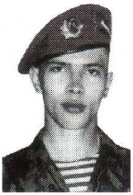 Памяти павших на Северном Кавказе