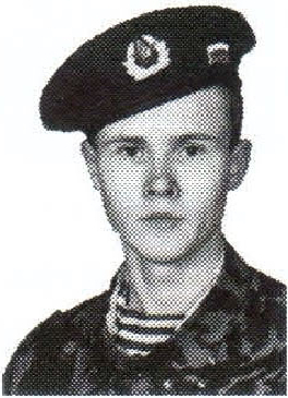 Памяти павших на Северном Кавказе