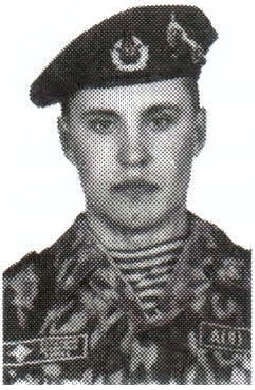 Памяти павших на Северном Кавказе