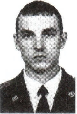 Памяти павших на Северном Кавказе