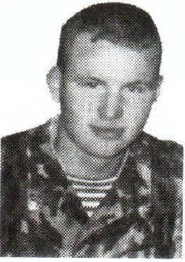 Памяти павших на Северном Кавказе