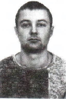 Памяти павших на Северном Кавказе