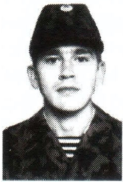 Памяти павших на Северном Кавказе