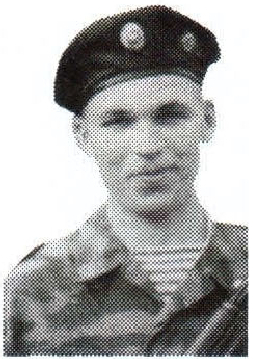 Памяти павших на Северном Кавказе