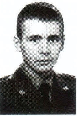 Памяти павших на Северном Кавказе