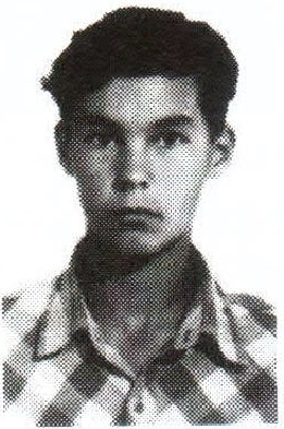 Памяти павших на Северном Кавказе