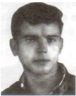 Памяти павших на Северном Кавказе