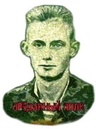 Памяти павших на Северном Кавказе