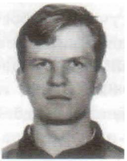 Памяти павших на Северном Кавказе