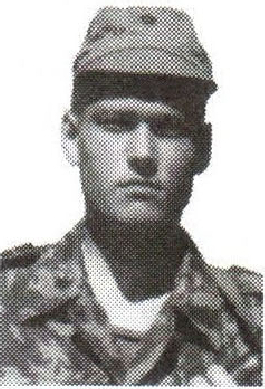 Памяти павших на Северном Кавказе